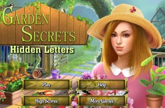 GARDEN SECRETS – HIDDEN LETTERS
