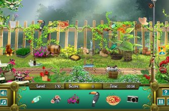 HIDDEN OBJECT GARDEN