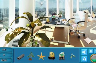 OFFICE HIDDEN OBJECTS