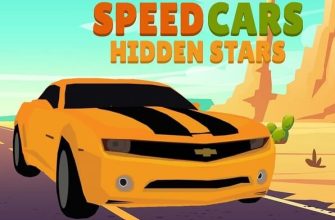 Speed Cars Hidden Stars